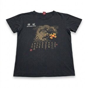 VTG Shenzhen China Souvenir Dragon T-Shirt Men's XXXL Black Gold‎ Graphic Cotton